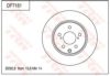 TRW DF7161 Brake Disc